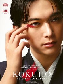 Bild von Kokuho - Meister des Kabuki Teaser OmdU
