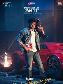 Bild von Mana ShankaraVaraprasad Garu Trailer OV