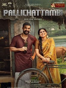 Bild von Pallichattambi Trailer OV