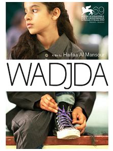Bild von Das Mädchen Wadjda Trailer DF