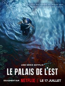 Poster der Serie The East Palace Staffel 1