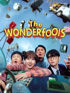 Poster der Serie The WONDERfools Staffel 1