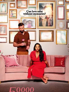 Poster der Serie 50,000 First Dates: A True Love Story Staffel 1