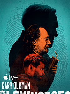 Poster der Serie Slow Horses - Ein Fall für Jackson Lamb Staffel 4