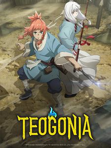 Poster der Serie Teogonia Staffel 1