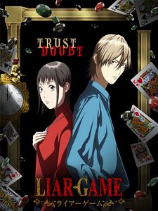 Poster der Serie Liar Game Staffel 1