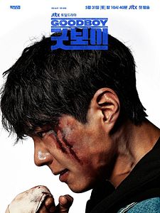 Poster der Serie Good Boy Staffel 1