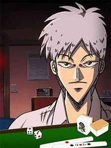 Poster der Serie Tohai Densetu Akagi: Yamini Maiorita Tensai Staffel 1