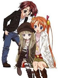 Poster der Serie Shin Negima Staffel 1