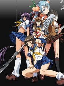 Poster der Serie Ikkitousen Dragon Destiny Staffel 1