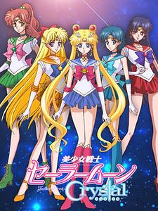 Poster der Serie Sailor Moon Crystal Staffel 3