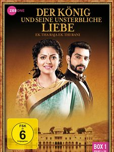 Poster der Serie Der König und seine unsterbliche Liebe Staffel 1