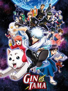 Poster der Serie Gintama Staffel 11