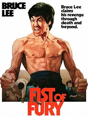 Poster der Todesgrüße aus Shanghai