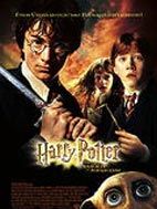 Poster der Harry Potter und die Kammer des Schreckens