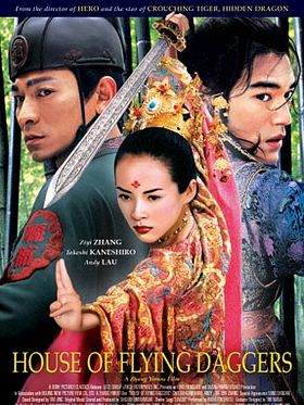 Poster der House of Flying Daggers