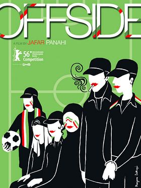 Poster der Offside - Frauen im Abseits