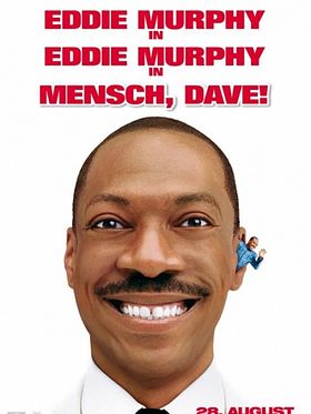 Poster der Mensch, Dave!