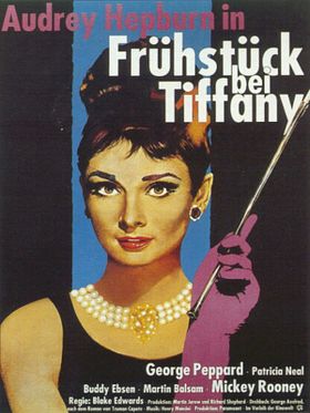 Poster der Frühstück bei Tiffany