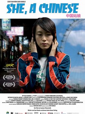 Poster der She, a Chinese