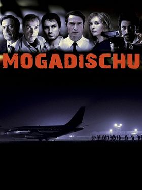 Poster der Mogadischu