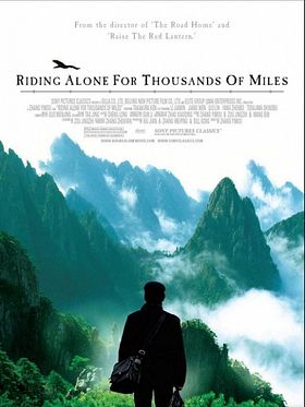 Poster der Riding Alone For Thousands Of Miles