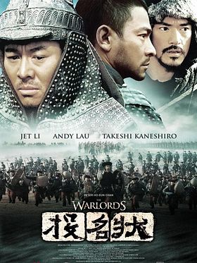 Poster der The Warlords