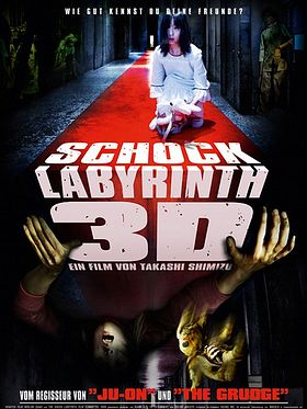Poster der Schock Labyrinth 3D