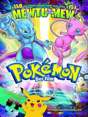 Poster der Pokémon - Der Film