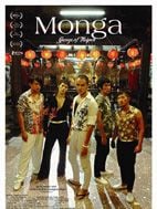 Poster der Monga - Gangs of Taipeh