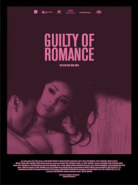 Poster der Guilty of Romance