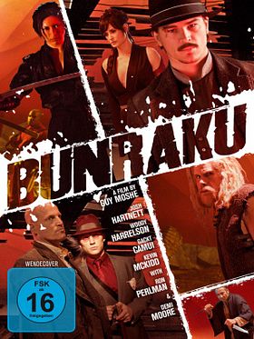 Poster der Bunraku