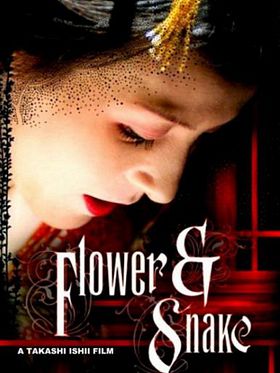 Poster der Flower and Snake