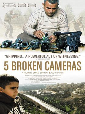 Poster der 5 Broken Cameras