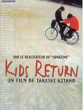 Poster der Kids Return
