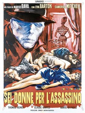 Poster der Blutige Seide