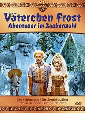 Poster der Väterchen Frost