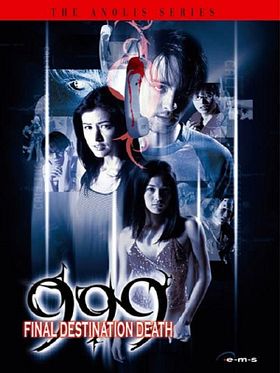 Poster der 999 - Final Destination Death