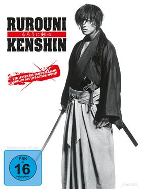 Poster der Rurouni Kenshin