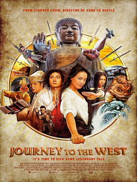Poster der Journey To The West