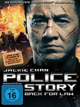 Poster der Police Story - Back for Law
