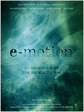 Poster der E-Motion