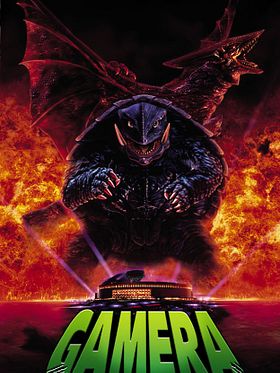 Poster der Gamera: Guardian of the Universe