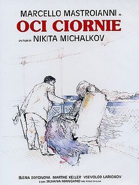 Poster der Schwarze Augen