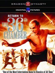 Poster der Die Rückkehr zu den 36 Kammern der Shaolin
