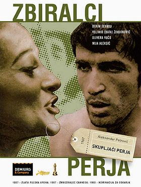 Poster der Ich traf sogar glückliche Zigeuner