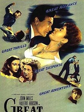 Poster der Geheimnisvolle Erbschaft