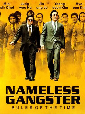 Poster der Nameless Gangster