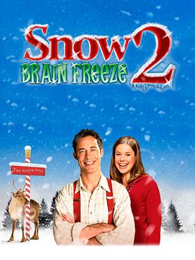 Poster der Wir sehen uns an Weihnachten