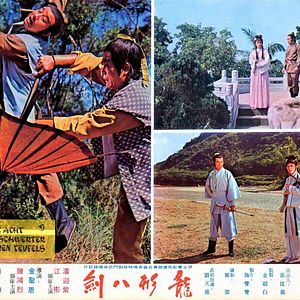 Bilder Die acht Drachenschwerter des gelben Teufels